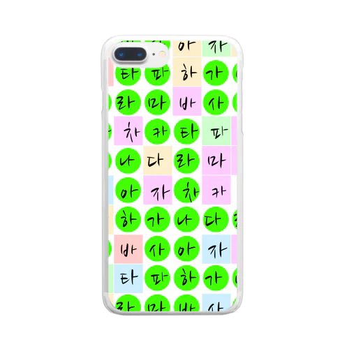 かなだらまばさ　カラフルグリーン(白地) Clear Smartphone Case