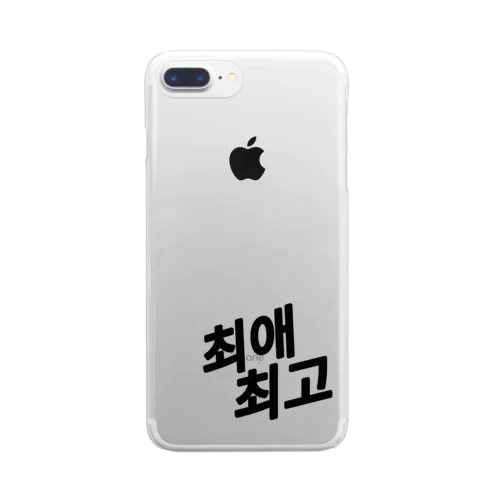 韓国語☆推し最高 Clear Smartphone Case