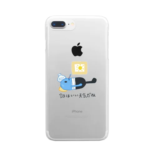 薬くん、いい天気だよ。 Clear Smartphone Case