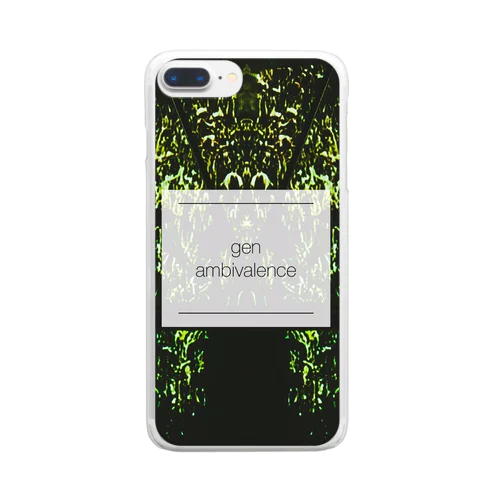 Ambiguous green Clear Smartphone Case