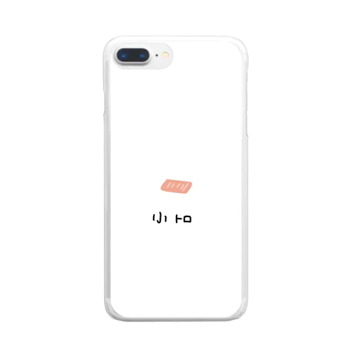 小トロ Clear Smartphone Case