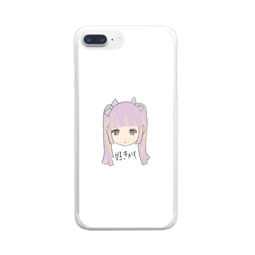 好きかもな Clear Smartphone Case