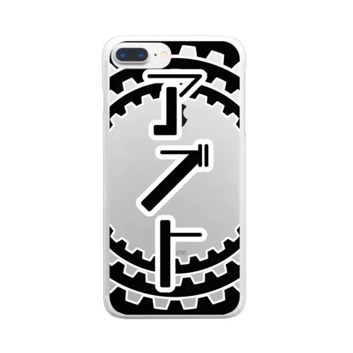 ラックレール図案（アブト） Clear Smartphone Case