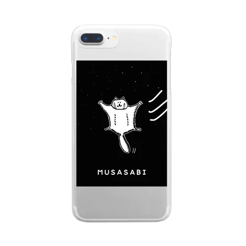 MUSASABI Clear Smartphone Case