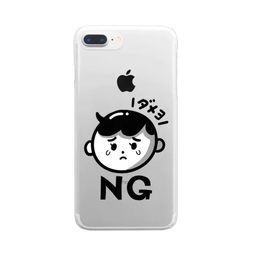 NG坊や（黒） Clear Smartphone Case