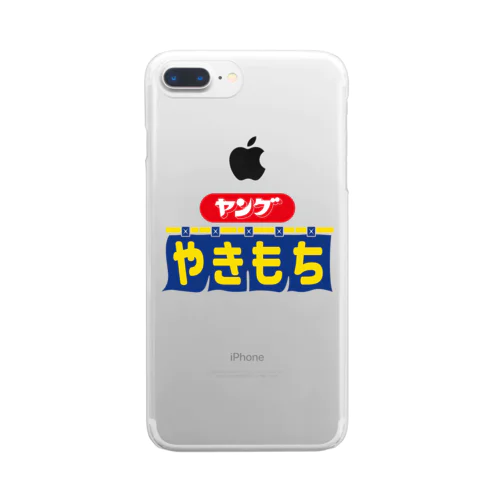 ヤングやきもち Clear Smartphone Case