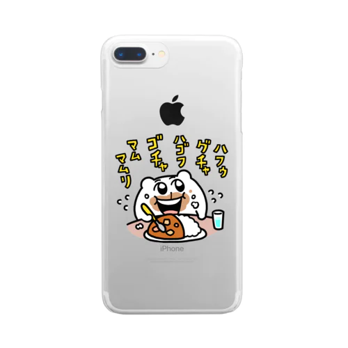 ちみカレーハフハフリと🍛 Clear Smartphone Case