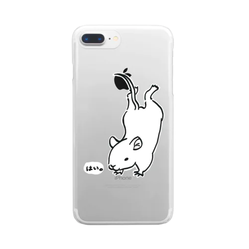 「はい。」大 Clear Smartphone Case