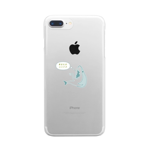 来るものコバマズさめ Clear Smartphone Case