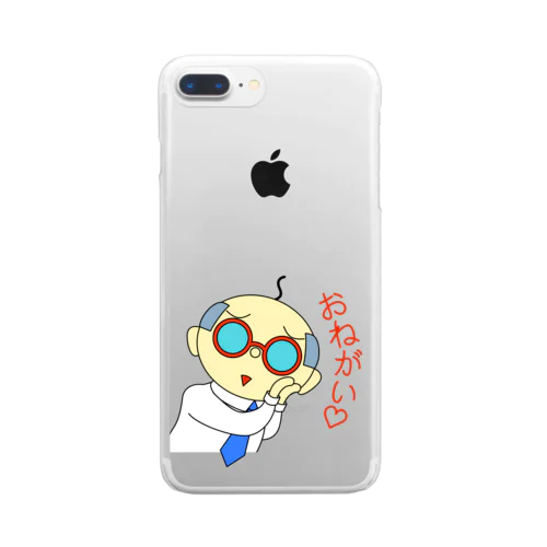 おねだりおじさん Clear Smartphone Case