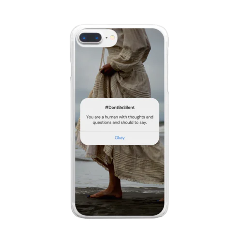 Don'tBeSilent Clear Smartphone Case