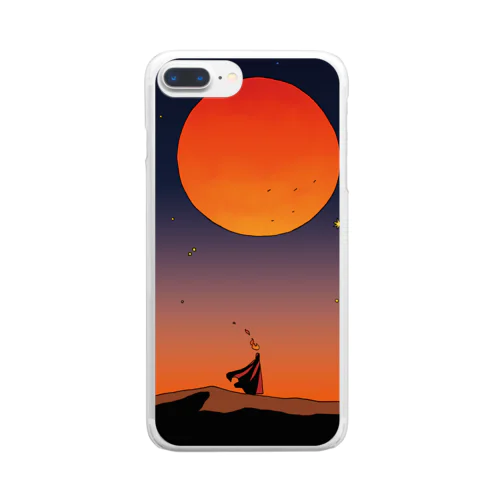 Journey of seeking truth (Sunrise) Clear Smartphone Case