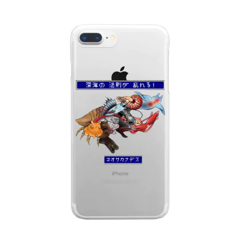 ネオサカナデス(文字ありver.) Clear Smartphone Case