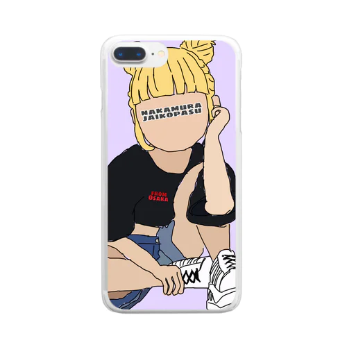 中村ジャイ子パス  グッツ2 Clear Smartphone Case