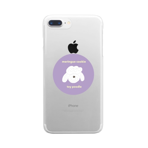 メレンゲクッキー トイプードル🐩🍪〇ver. Clear Smartphone Case