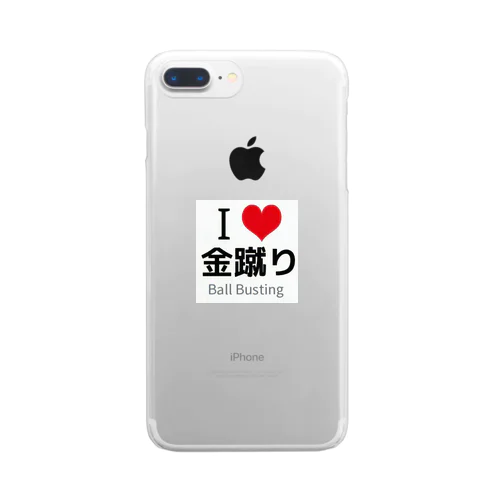 I LOVE 金蹴り Clear Smartphone Case