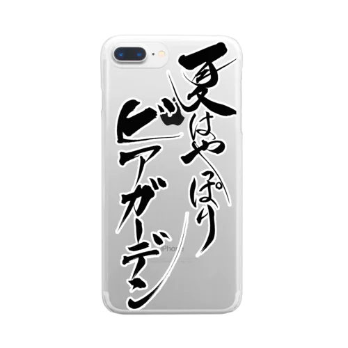 ビアガーデン（その他アイテム色々） Clear Smartphone Case