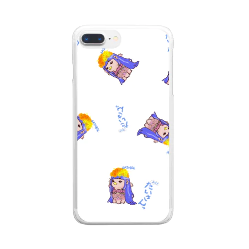 さとビエちゃんいっぱい Clear Smartphone Case