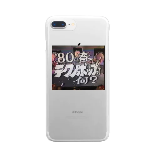 テクノポップってなに？！ Clear Smartphone Case