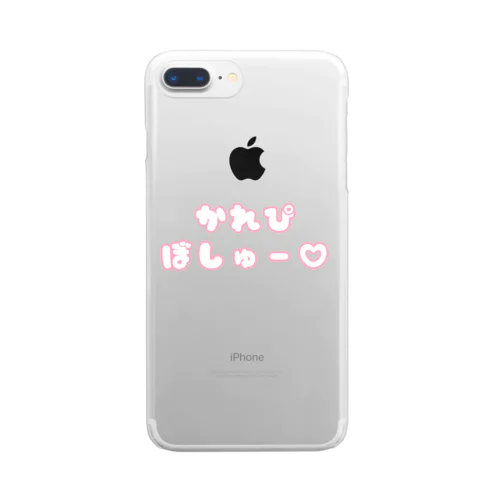 彼氏募集中♡ Clear Smartphone Case