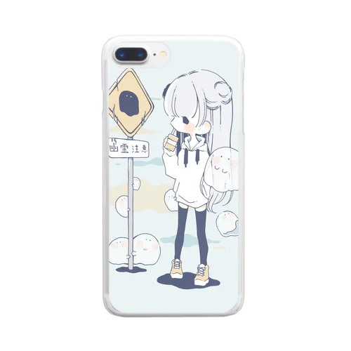 まじか～気をつけるか～ Clear Smartphone Case