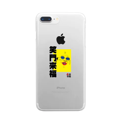 笑門来福 Clear Smartphone Case