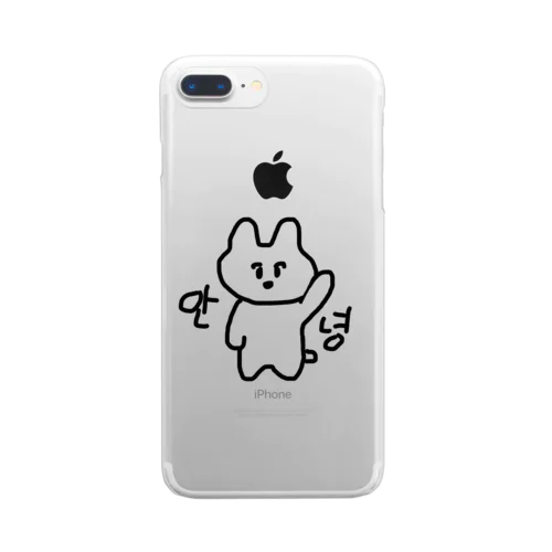 あいさつきゃっとさん Clear Smartphone Case