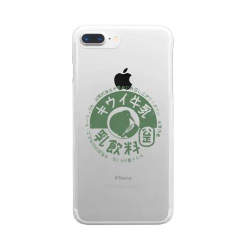 キウイ牛乳 Clear Smartphone Case