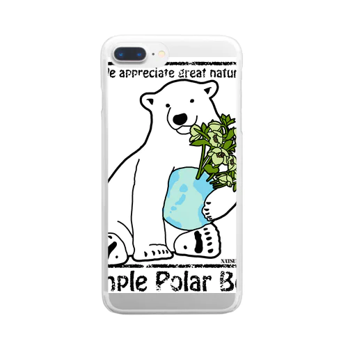 Simple Polar Bear クリアスマホケース