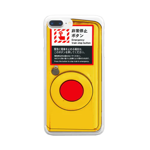 非常停止ボタン Clear Smartphone Case