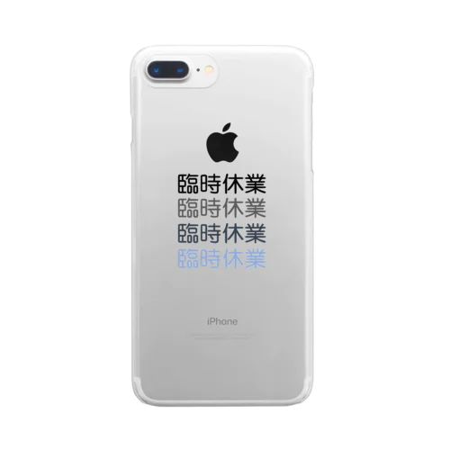 臨時休業2021 Clear Smartphone Case