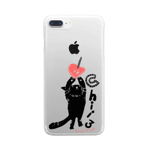 黒猫ちぃさん　りんご Clear Smartphone Case