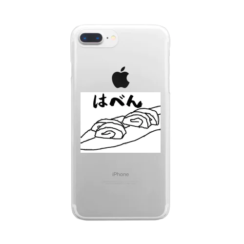 はべん Clear Smartphone Case