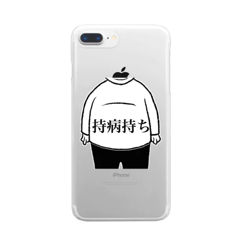 持病持ち Clear Smartphone Case