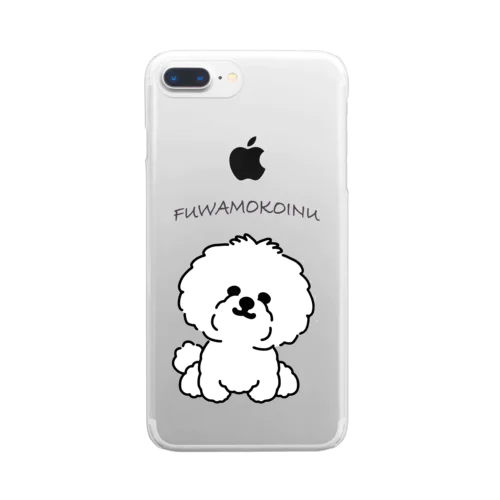 ふわもこ犬② Clear Smartphone Case