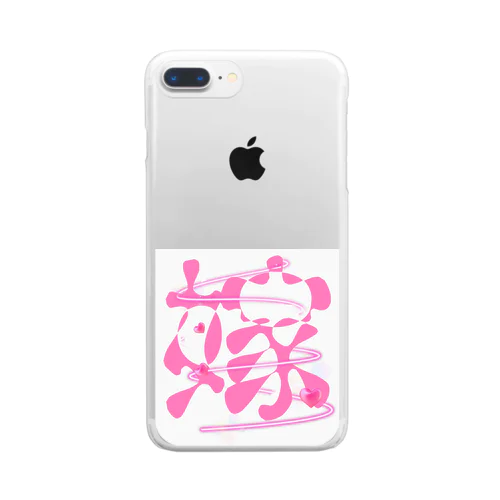 嫁♥ Clear Smartphone Case