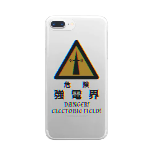 強電界（ノイズ） Clear Smartphone Case