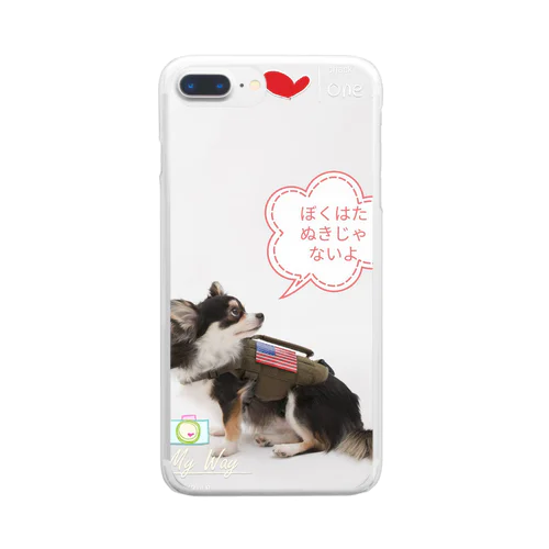 ぼくたぬきじゃないよ Clear Smartphone Case