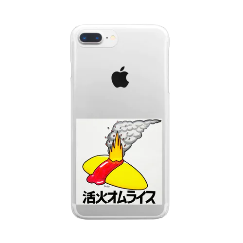 活火オムライス Clear Smartphone Case