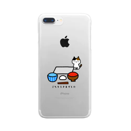 🐱ごちそうさまでした Clear Smartphone Case