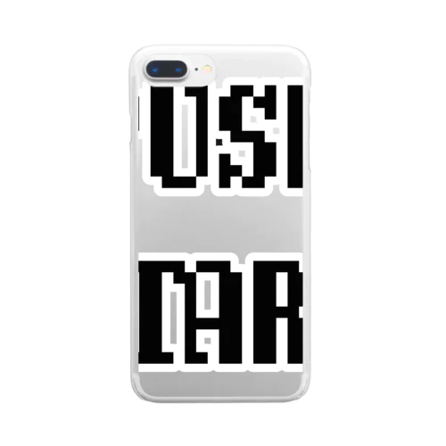 Push start Clear Smartphone Case