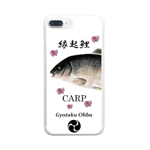 縁起鯉！（桜；CARP）あらゆる生命たちへ感謝をささげます。 Clear Smartphone Case