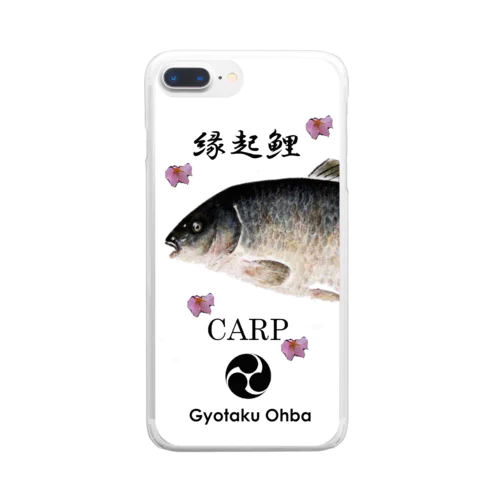 縁起鯉！（桜；CARP）あらゆる生命たちへ感謝をささげます。 Clear Smartphone Case