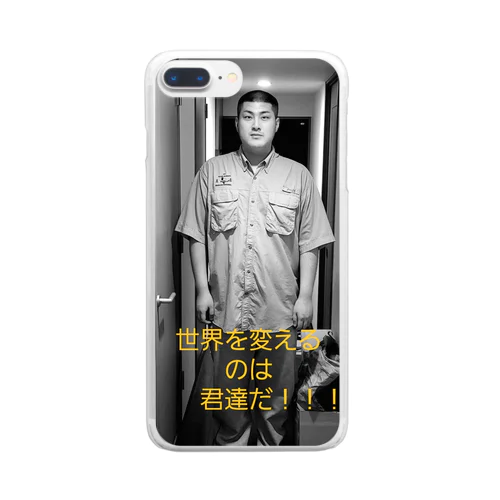 ｢本当の主役は君だ！！！｣ Clear Smartphone Case