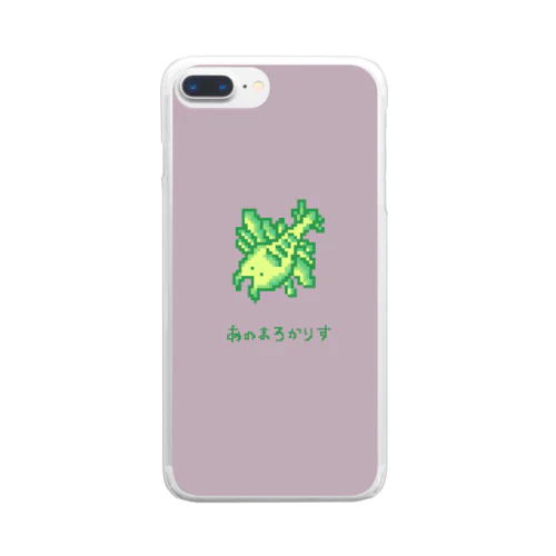 ドットアノマロカリス Clear Smartphone Case