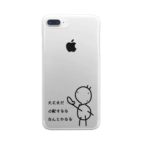 一休宗純格言 Clear Smartphone Case