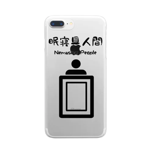 眠寝具人間 Nemusing People Clear Smartphone Case