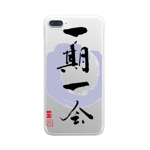 一期一会 Clear Smartphone Case