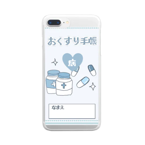 おくすり手帳 Clear Smartphone Case