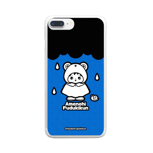 雨の日ふづきくん Clear Smartphone Case